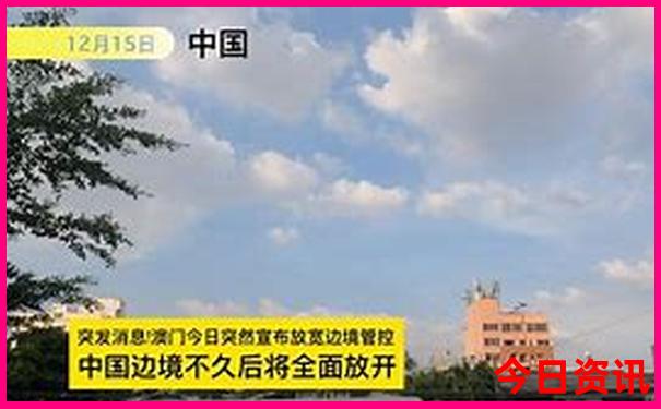 新西兰南岛最佳旅游季节