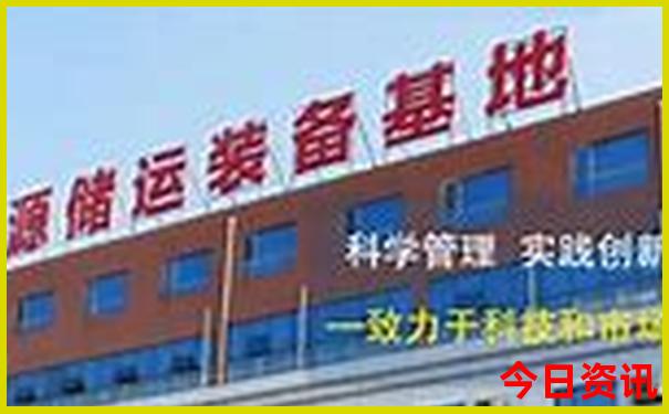 滨州市有什么好玩的地方和景点