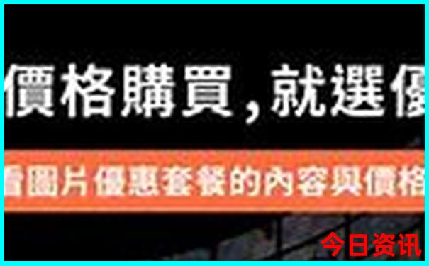 南京四天三晚旅游攻略