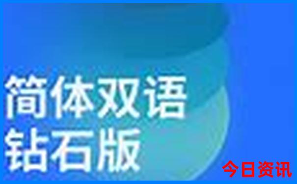 云南有几个雪山景点
